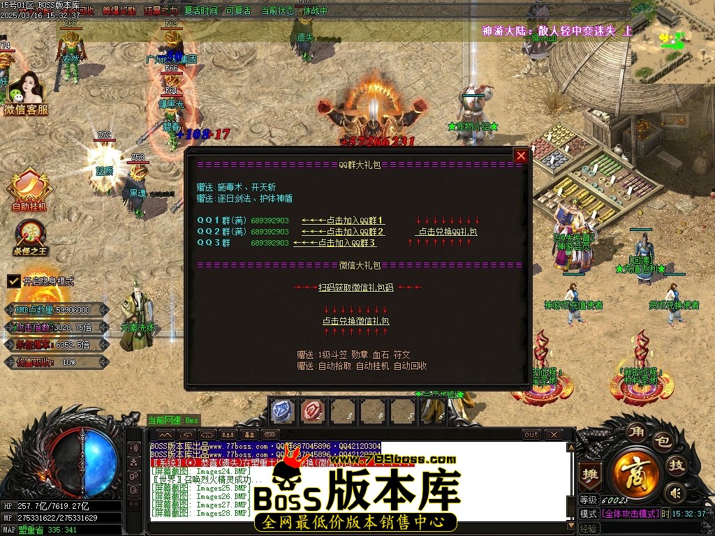 Images29压缩后.JPG