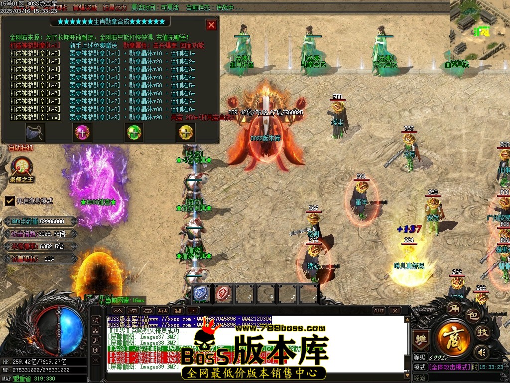 Images40压缩后.JPG
