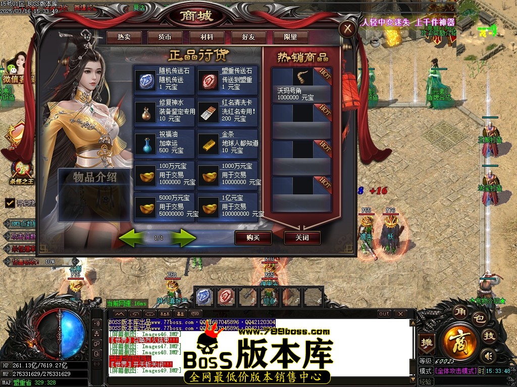 Images50压缩后.JPG