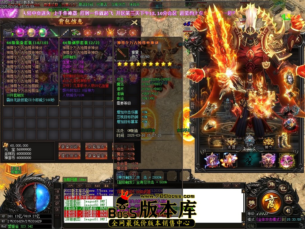 Images52压缩后.JPG