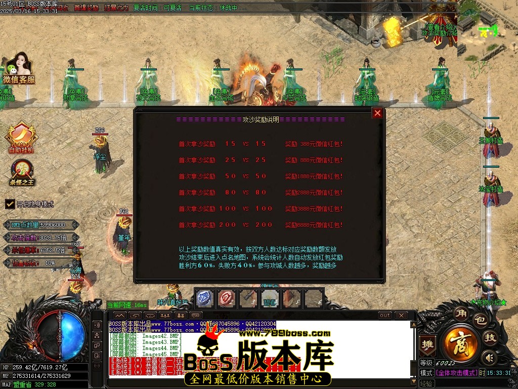 Images46压缩后.JPG