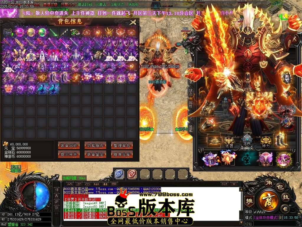 Images51压缩后.JPG