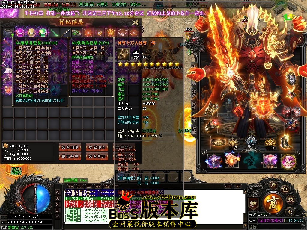 Images55压缩后.JPG