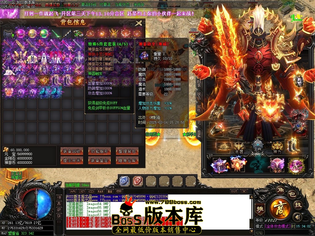 Images58压缩后.JPG