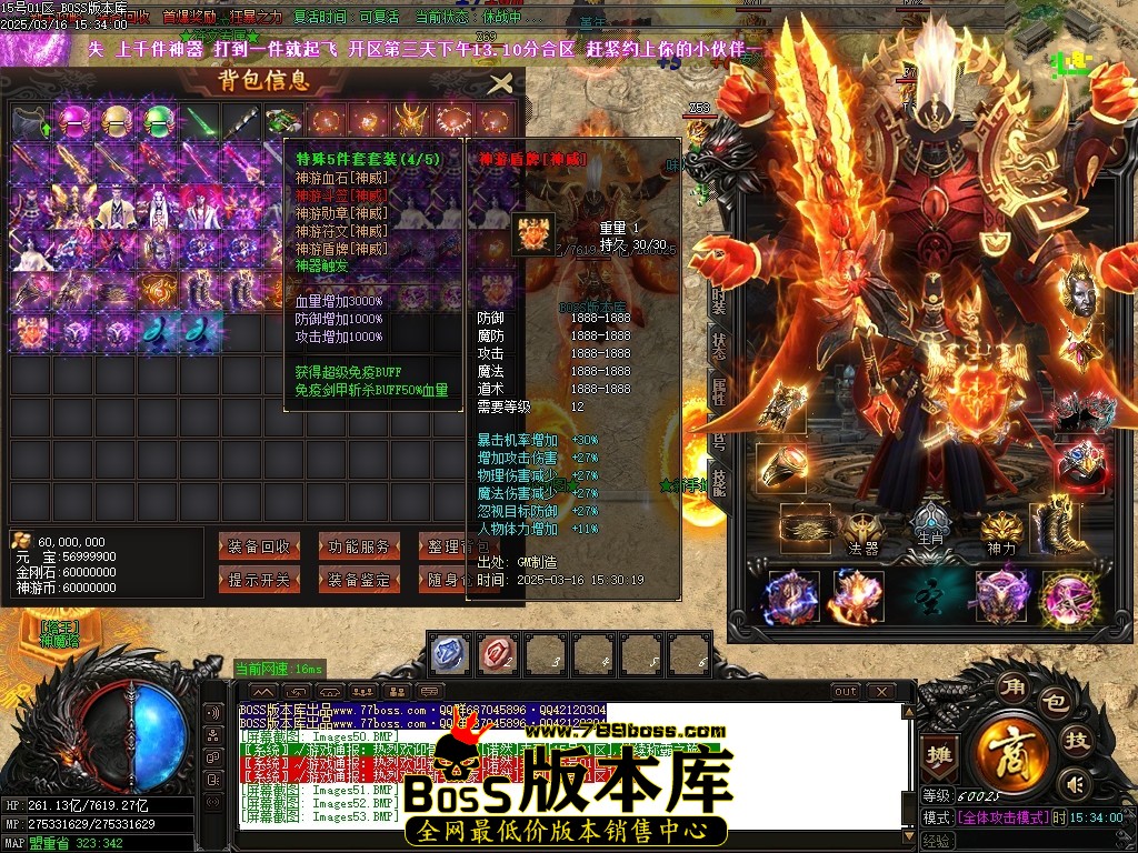 Images54压缩后.JPG