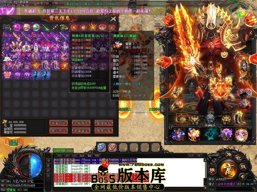 Images59压缩后.JPG