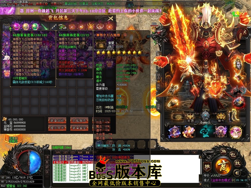 Images57压缩后.JPG