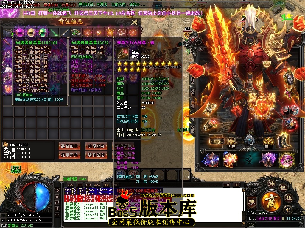Images56压缩后.JPG