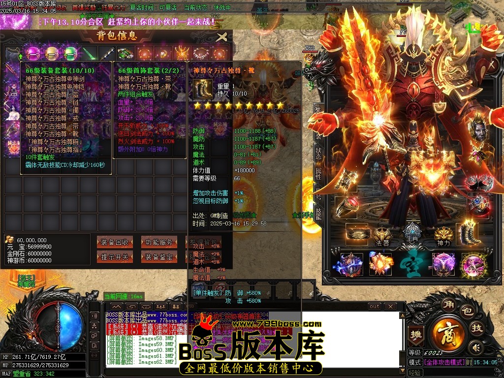 Images63压缩后.JPG