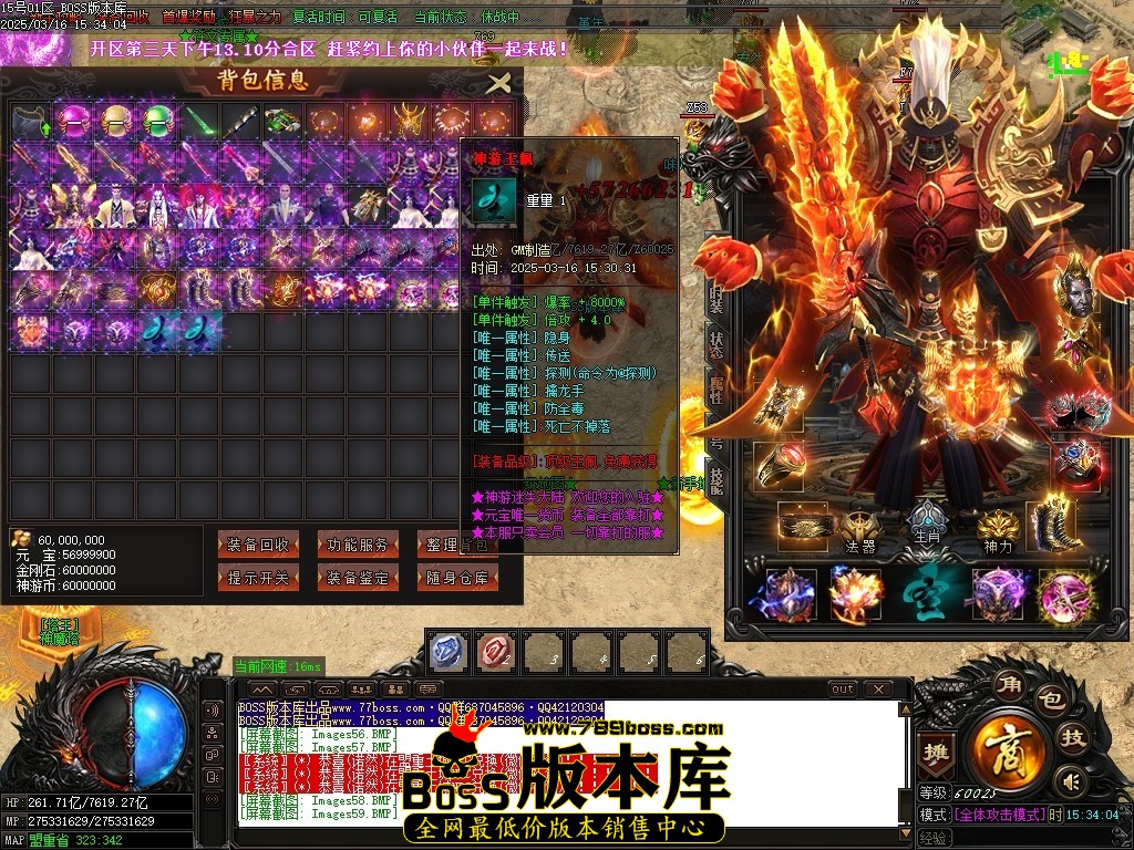 Images60压缩后.JPG