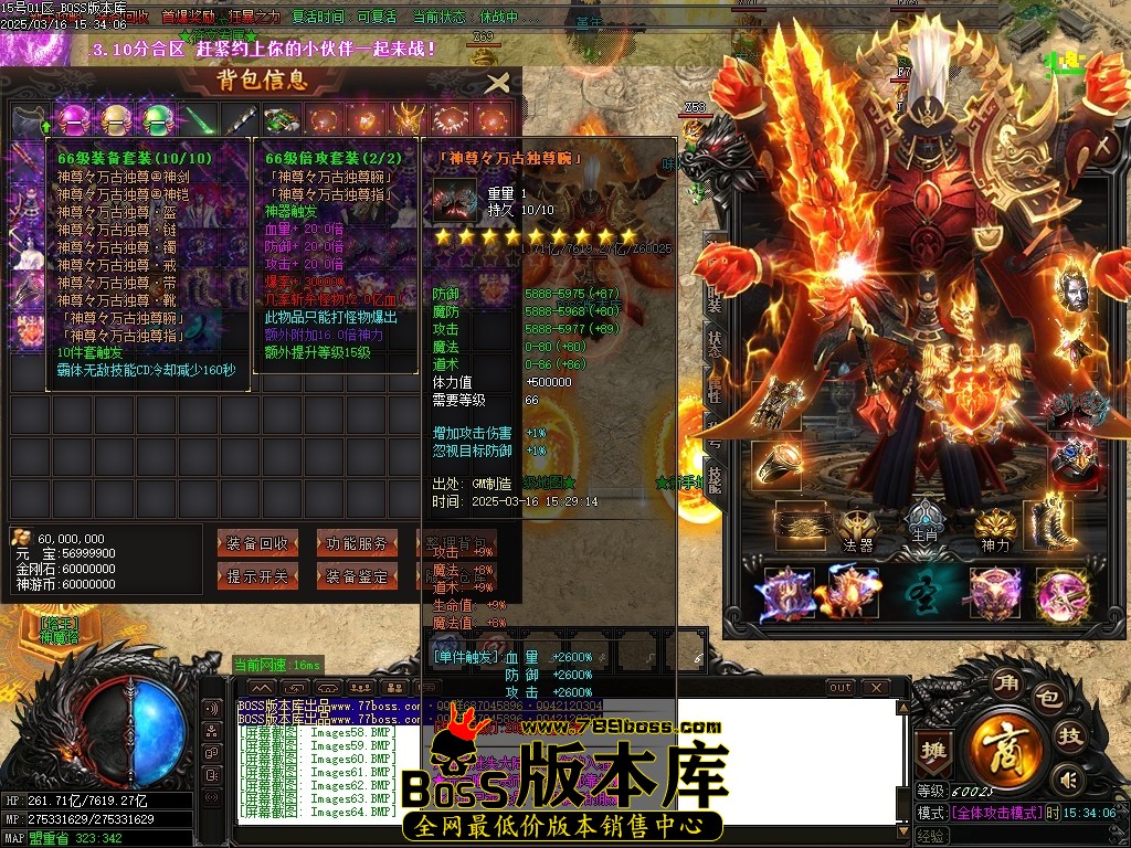 Images65压缩后.JPG