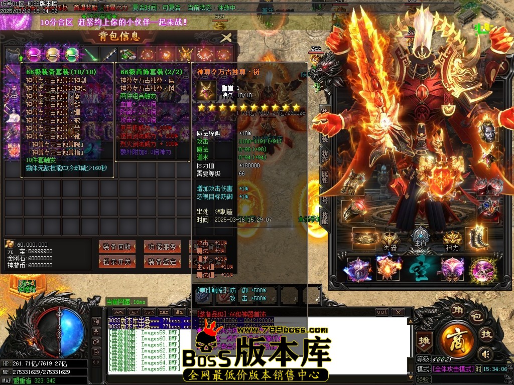 Images66压缩后.JPG