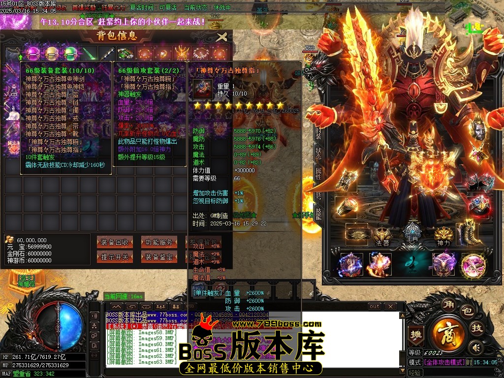 Images64压缩后.JPG