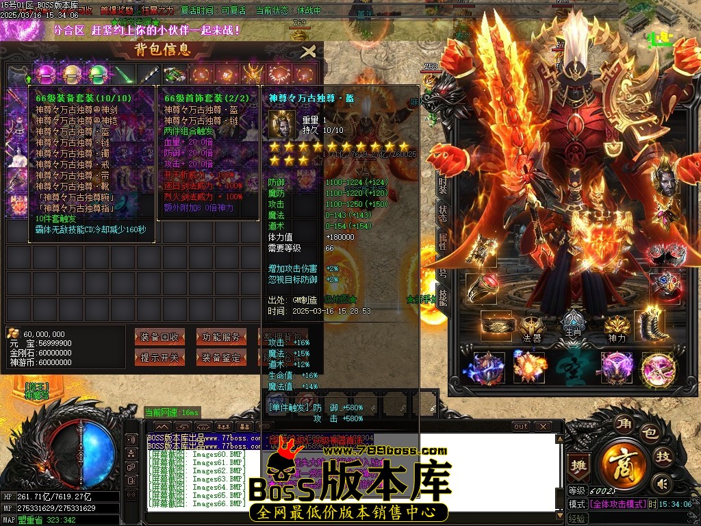Images67压缩后.JPG