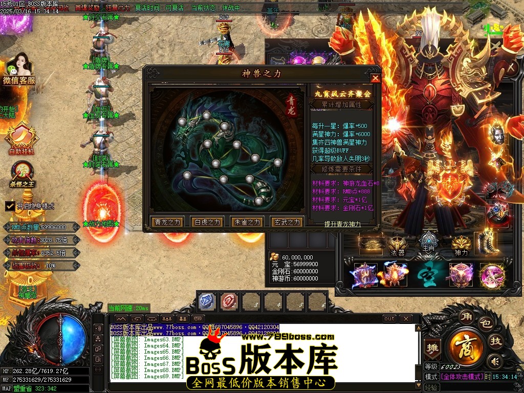 Images70压缩后.JPG