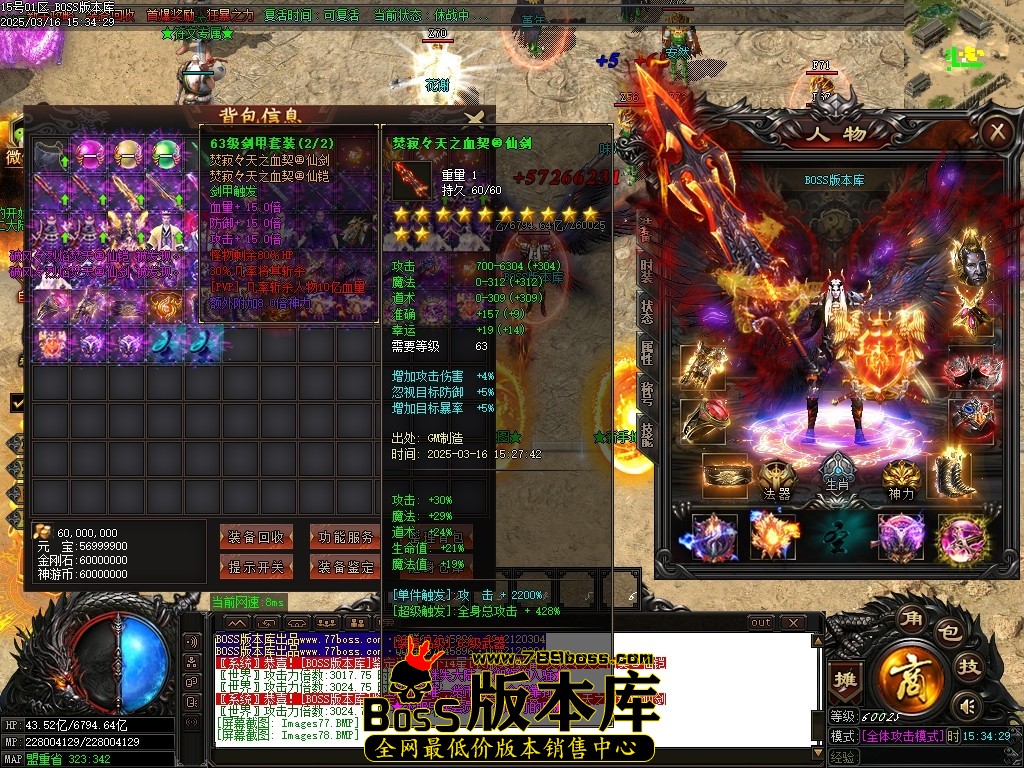 Images79压缩后.JPG