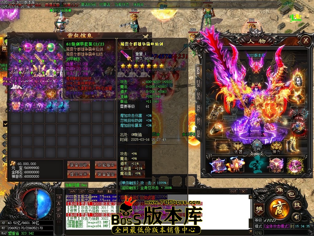 Images85压缩后.JPG