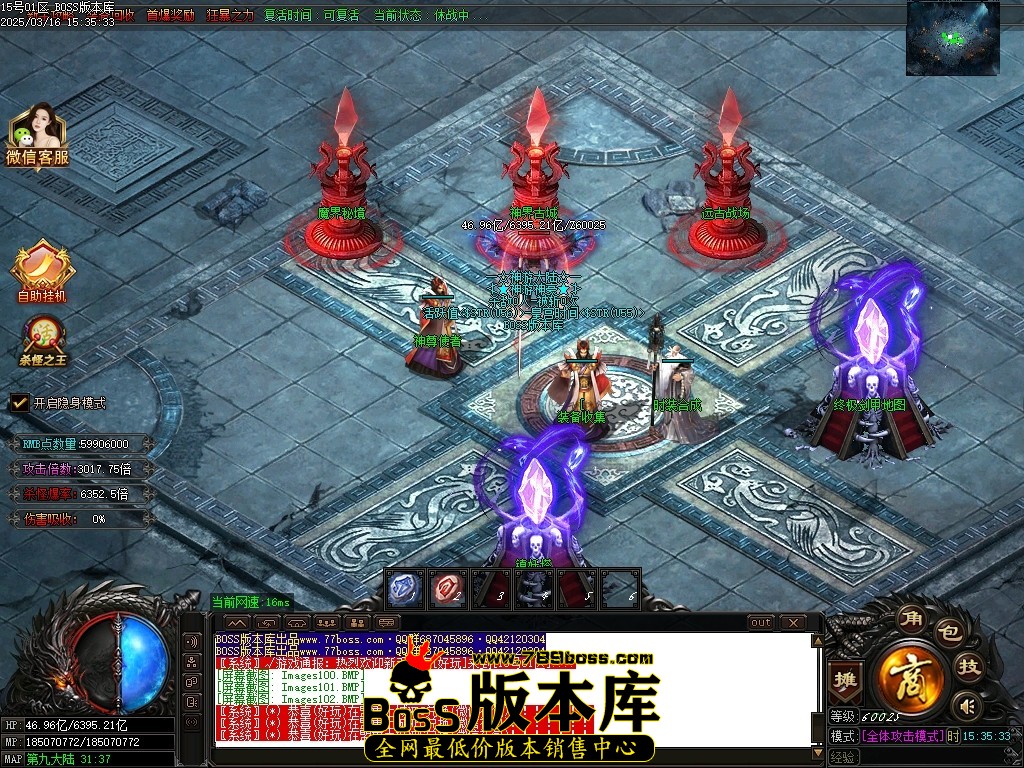 Images103压缩后.JPG