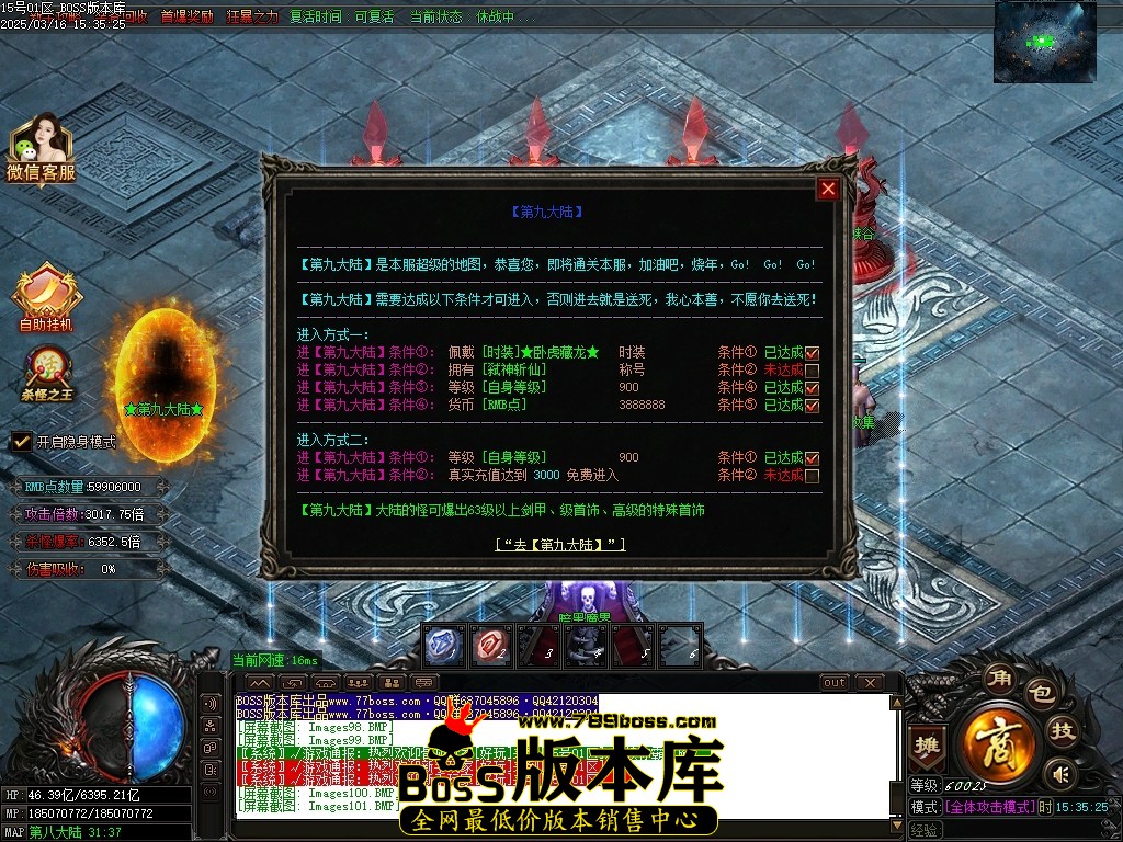 Images102压缩后.JPG