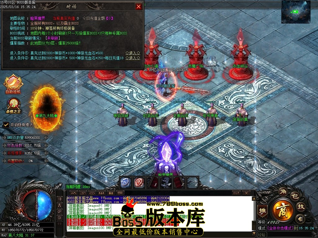 Images101压缩后.JPG