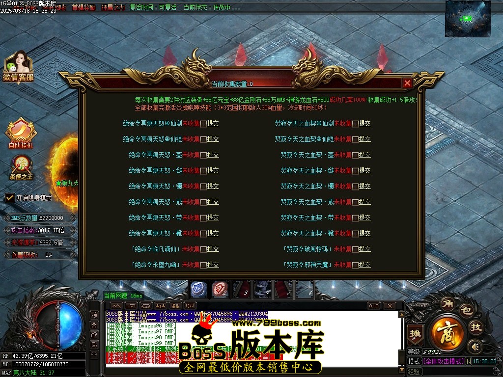 Images100压缩后.JPG