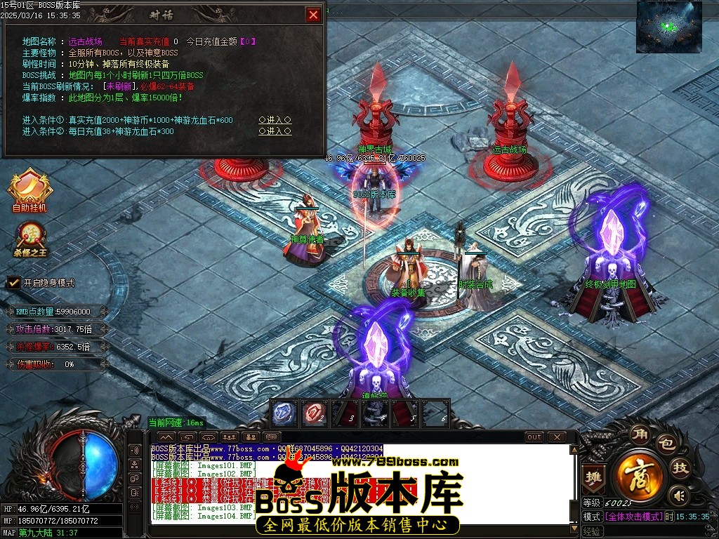Images105压缩后.JPG