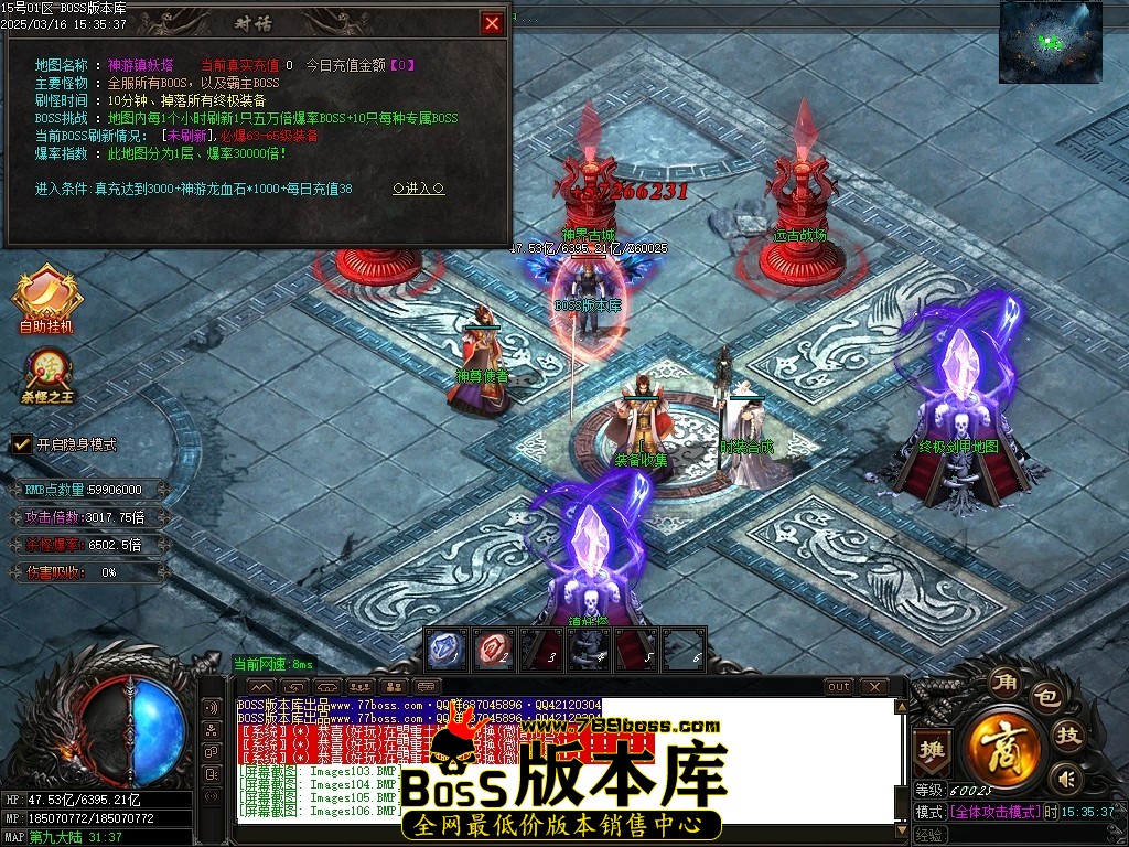 Images107压缩后.JPG