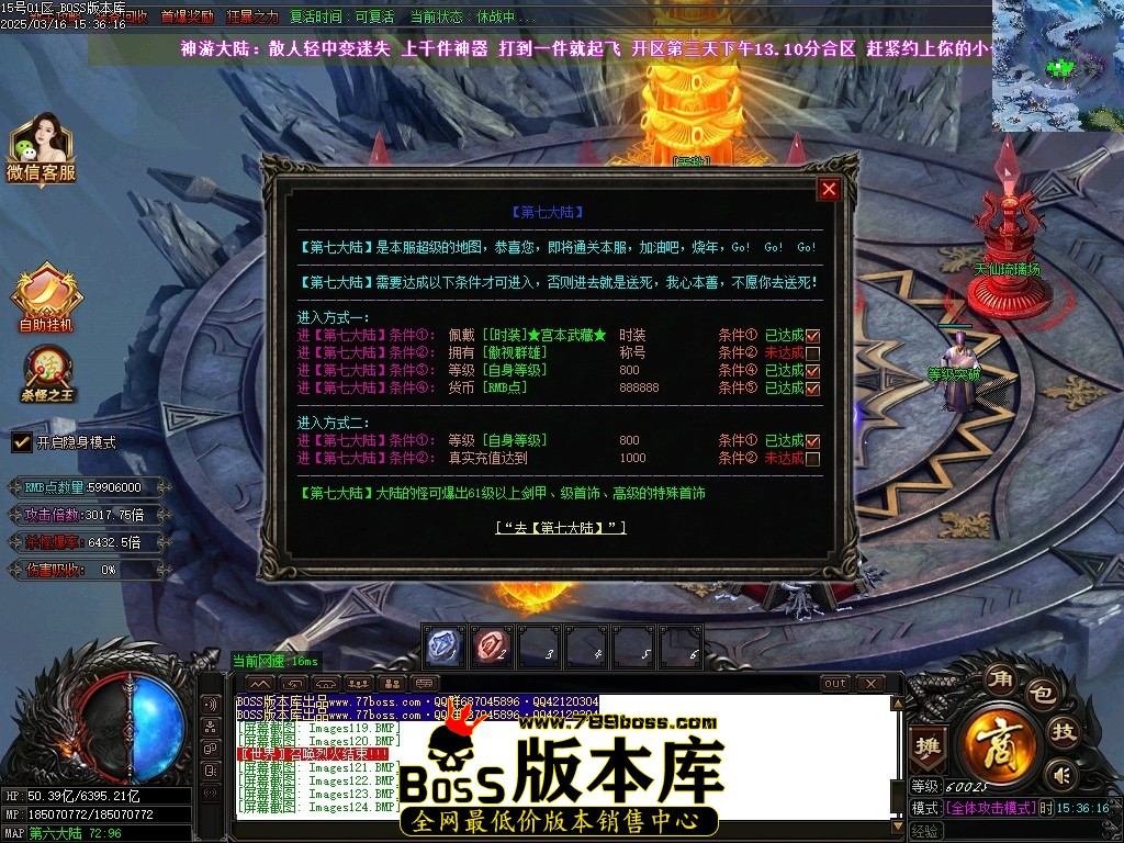 Images125压缩后.JPG