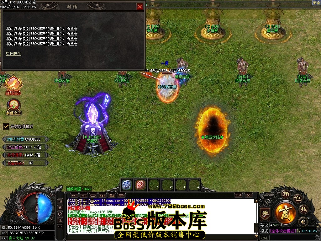 Images127压缩后.JPG