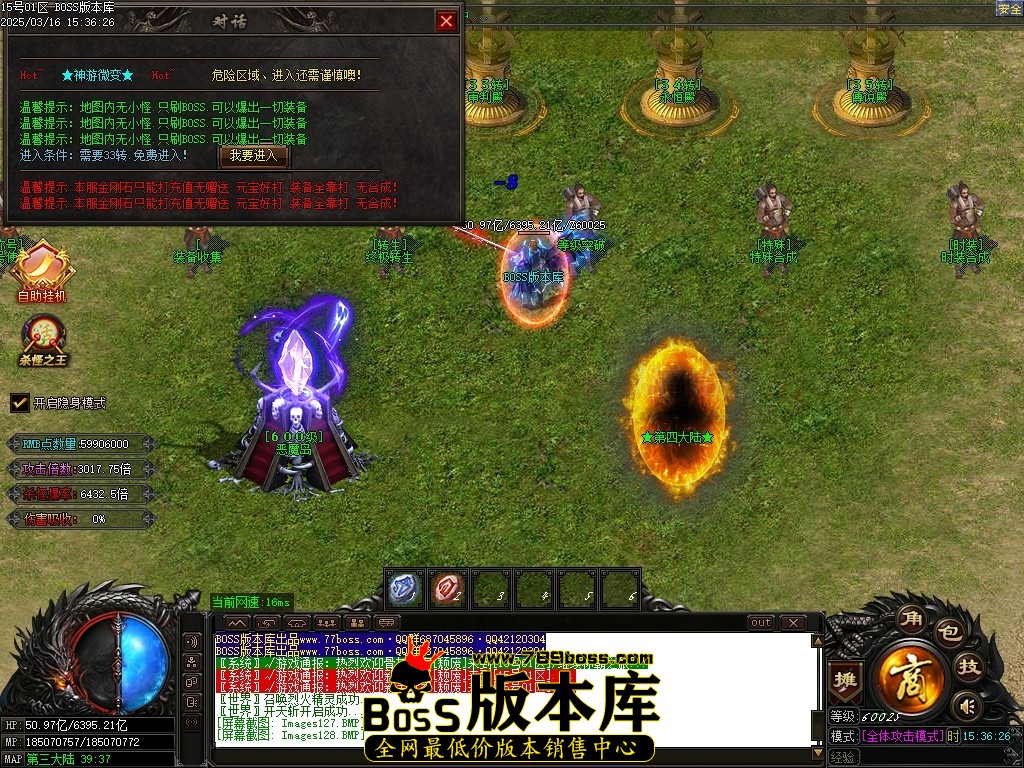 Images129压缩后.JPG