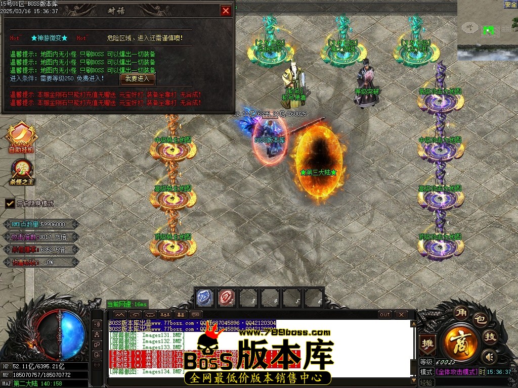 Images135压缩后.JPG