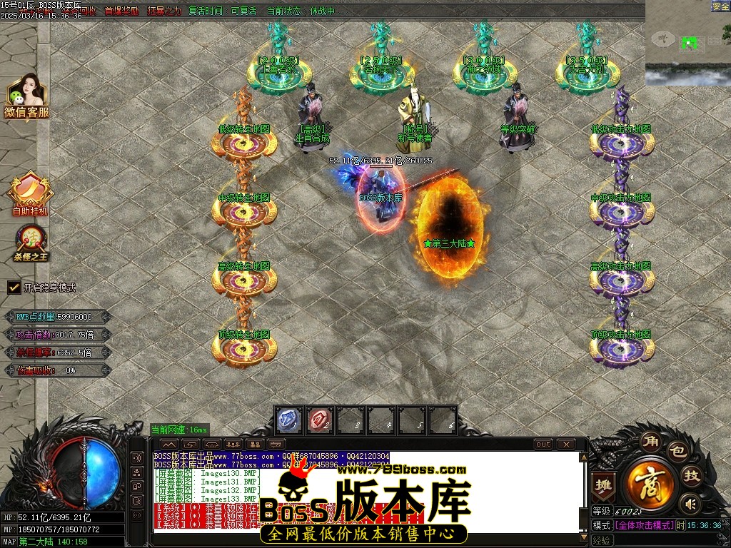 Images134压缩后.JPG