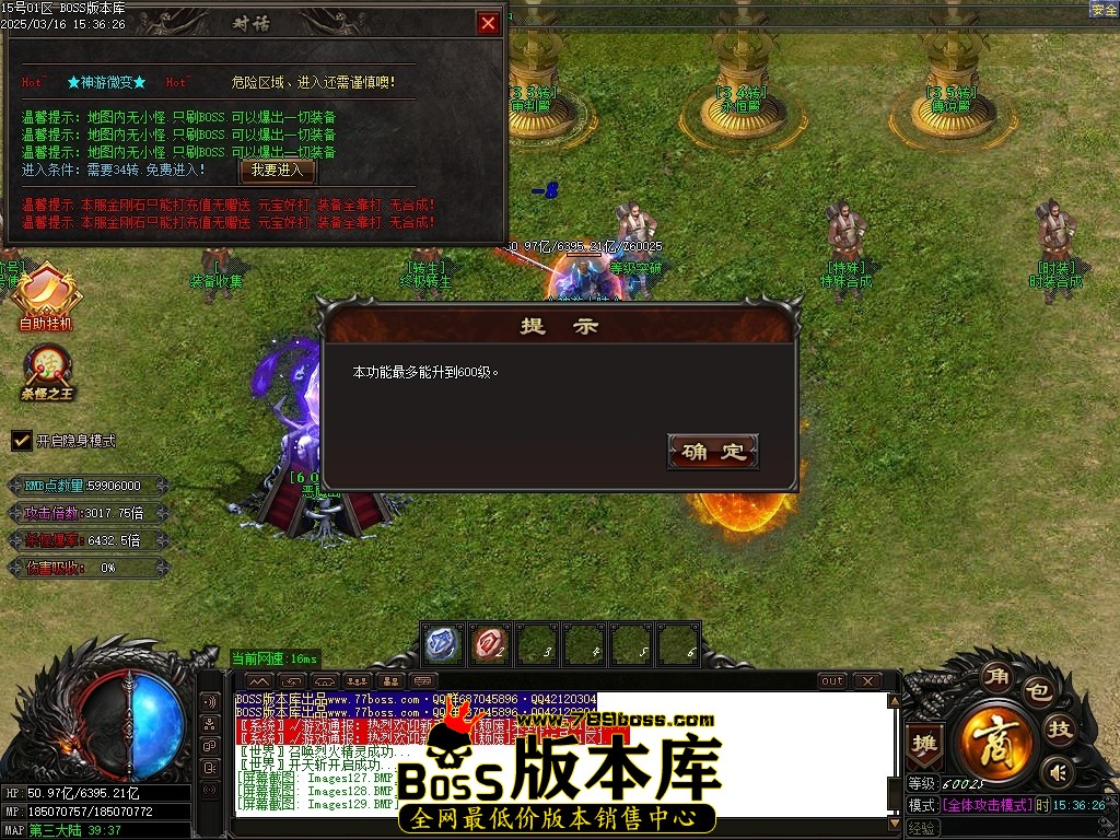 Images130压缩后.JPG