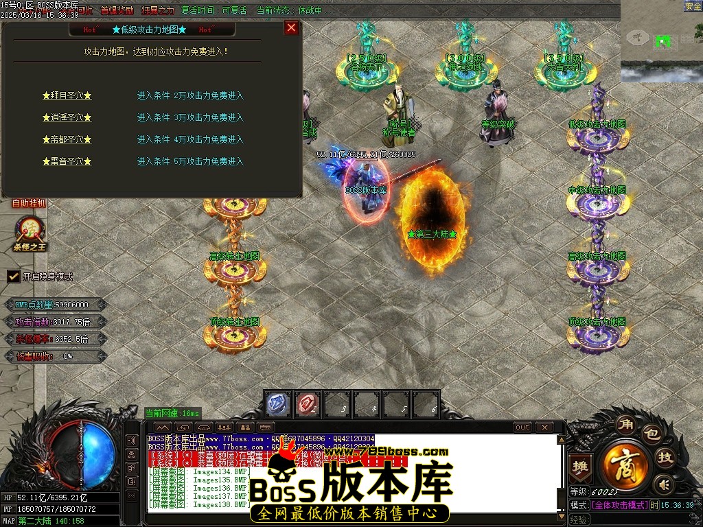 Images139压缩后.JPG