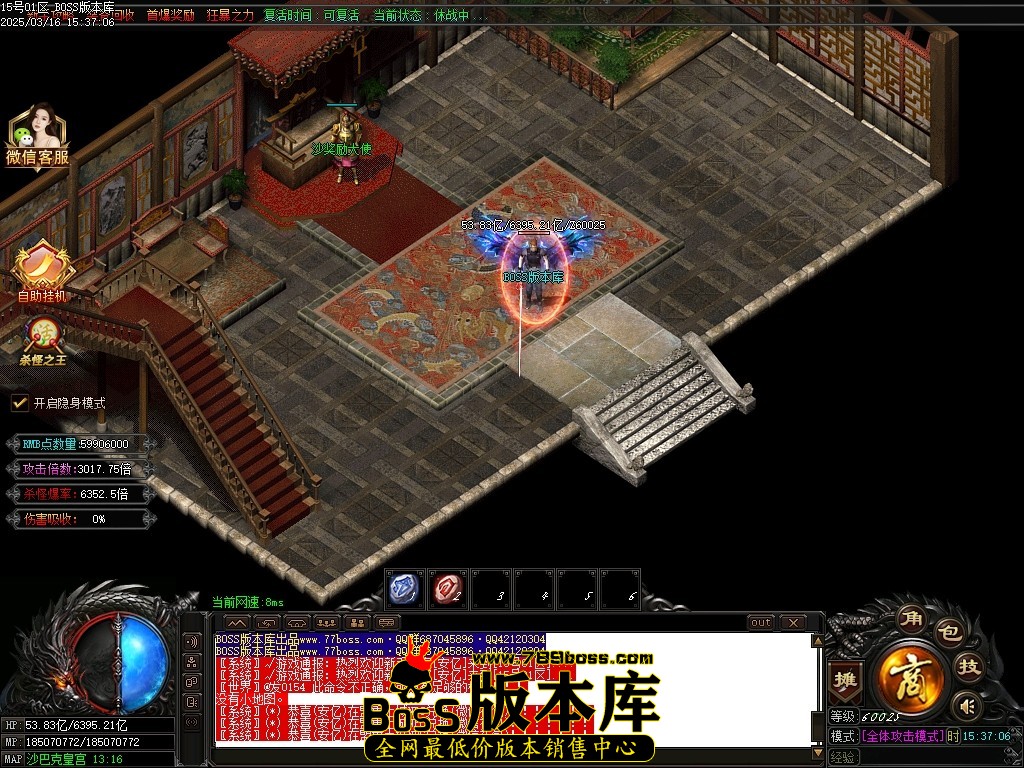 Images142压缩后.JPG