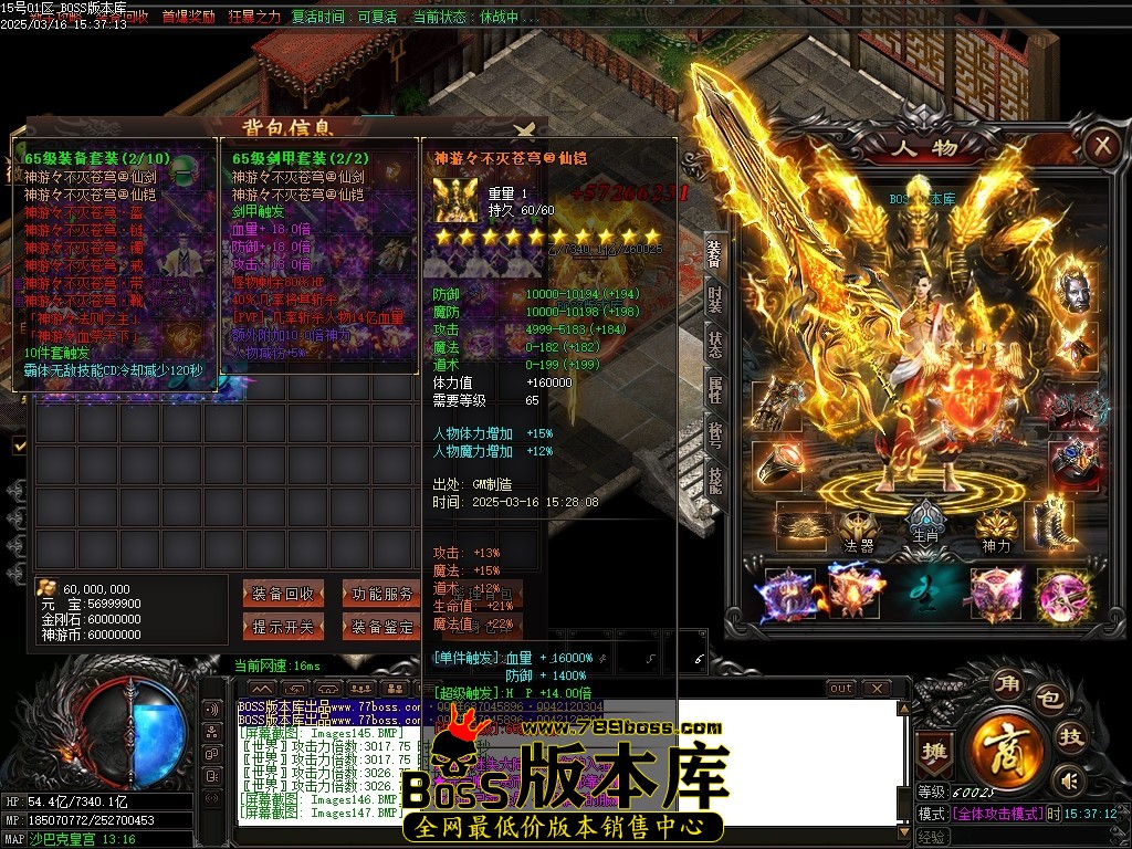 Images148压缩后.JPG