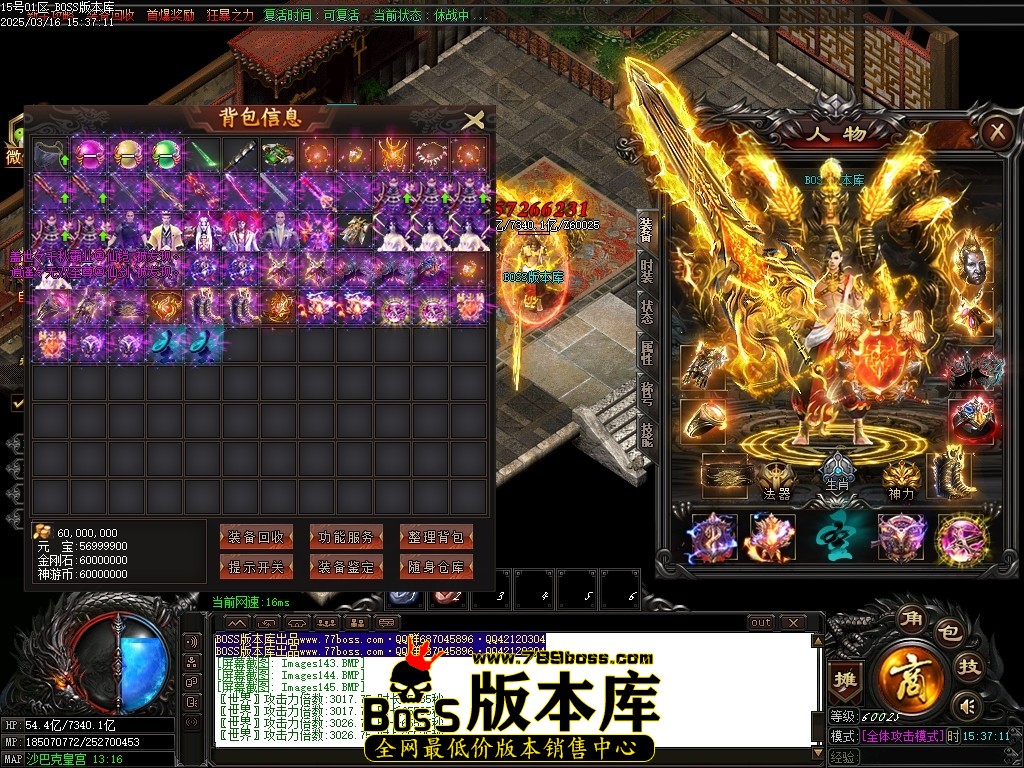 Images146压缩后.JPG