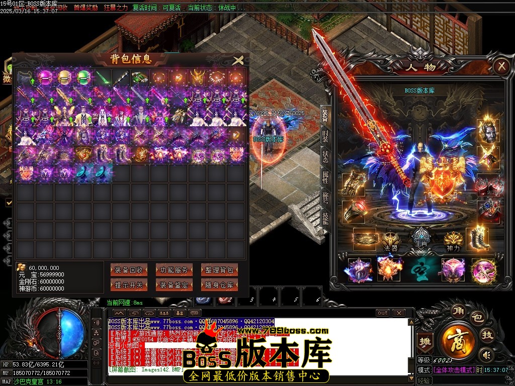 Images143压缩后.JPG