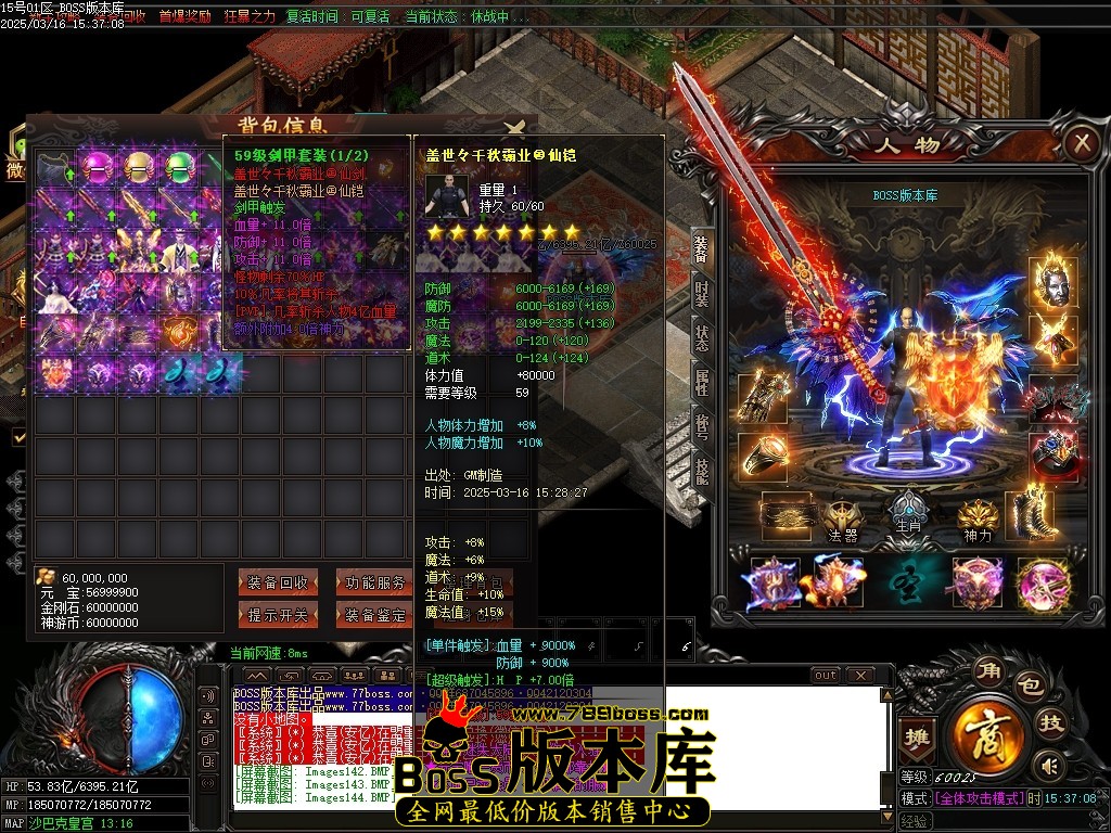 Images145压缩后.JPG