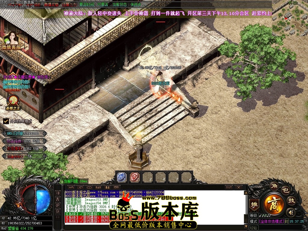 Images155压缩后.JPG