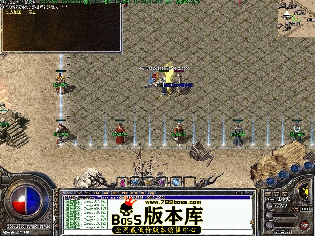 Images15压缩后.JPG