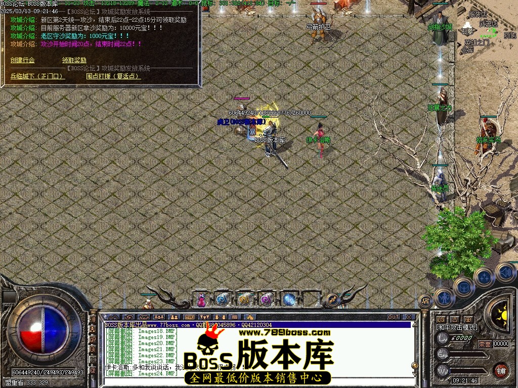 Images25压缩后.JPG