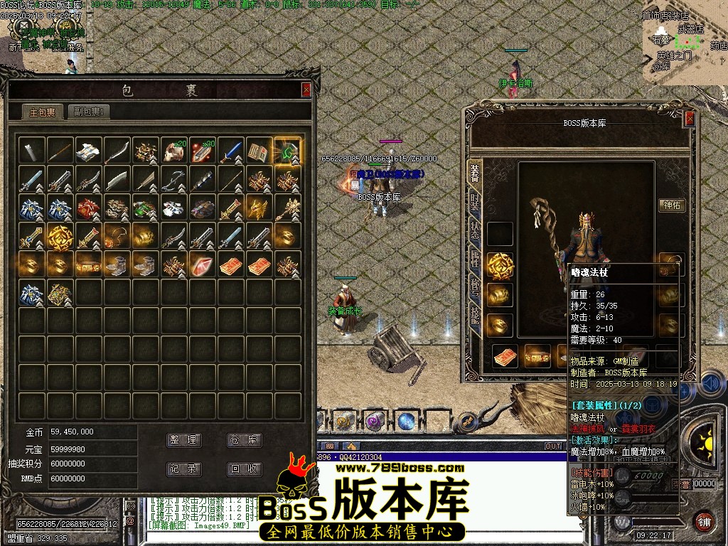 Images50压缩后.JPG
