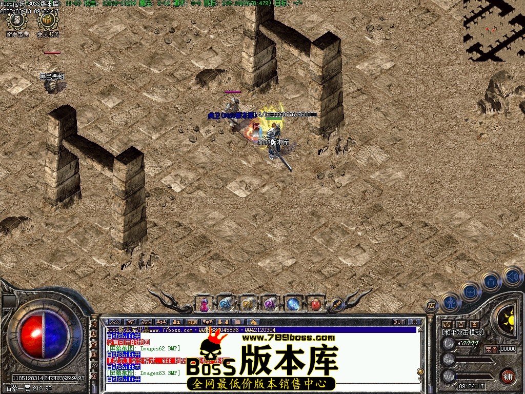 Images64压缩后.JPG