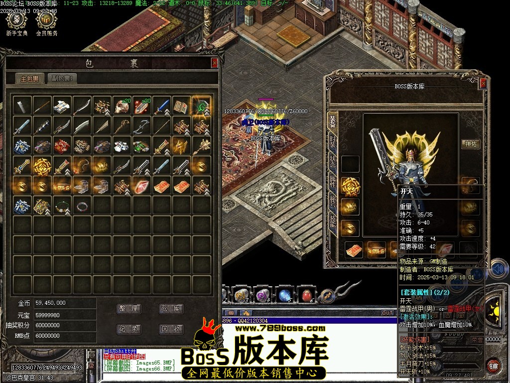 Images67压缩后.JPG