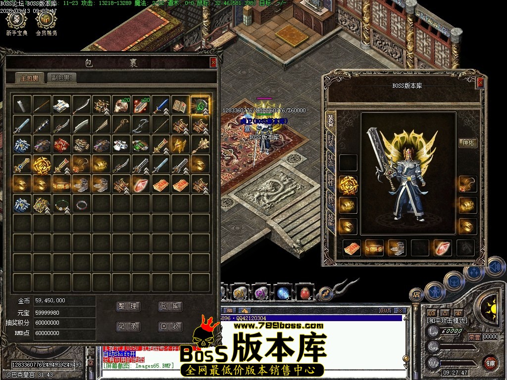 Images66压缩后.JPG