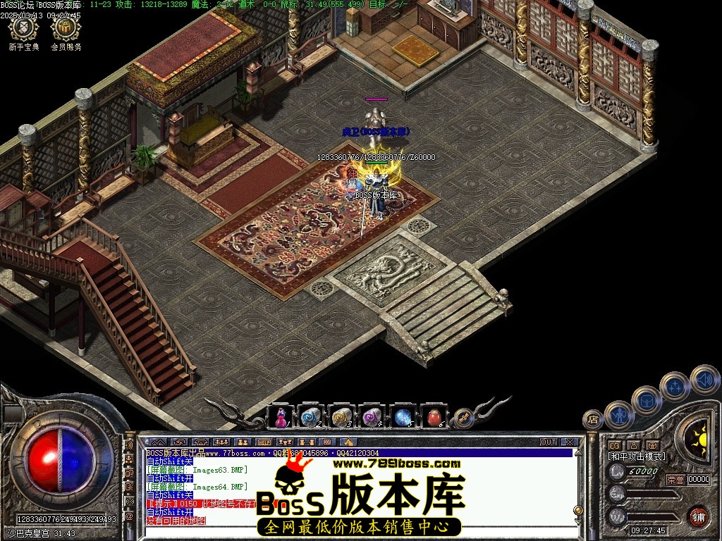 Images65压缩后.JPG