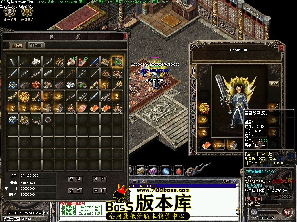 Images68压缩后.JPG