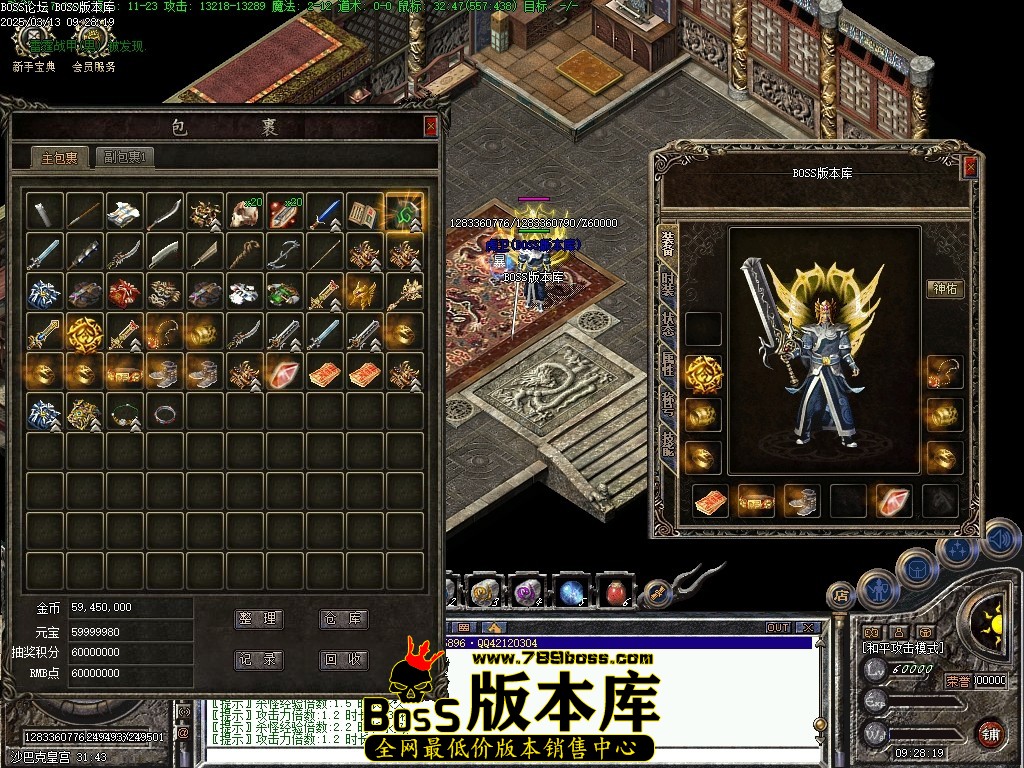 Images72压缩后.JPG