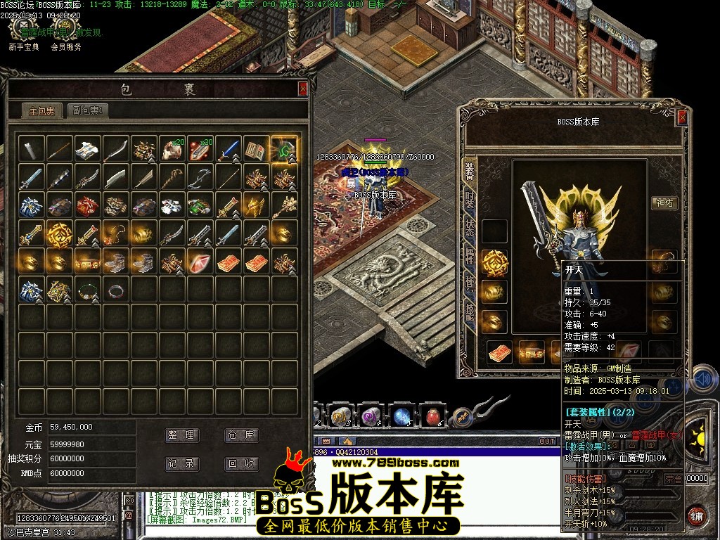 Images73压缩后.JPG
